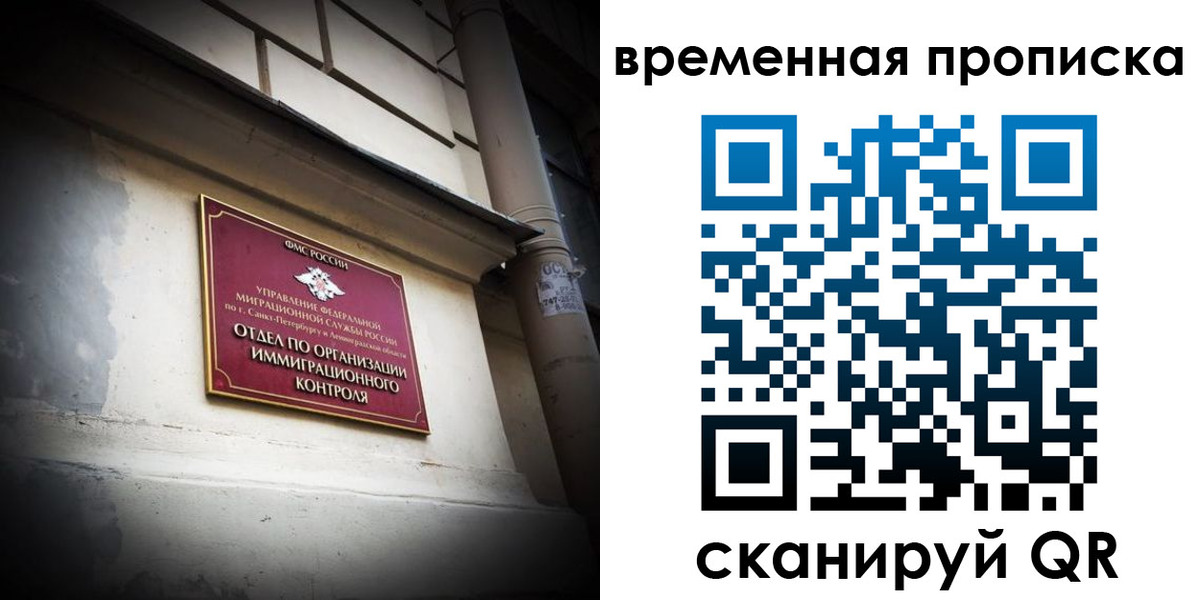 форма 3 в Поворино